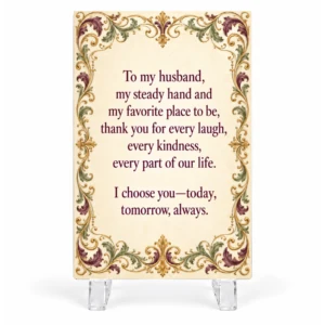 Husband — Design 1 Keepsake Plaque